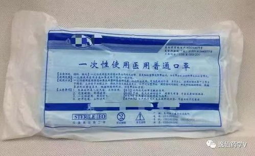 防冷空气、防雾霾、防病毒，如何正确选择医用口罩？