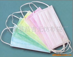 医用口罩现货出口认证全解析 从资质到实用的关键信息
